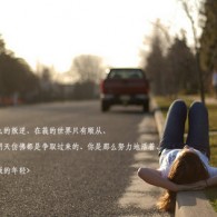 香港资料论坛官方社区